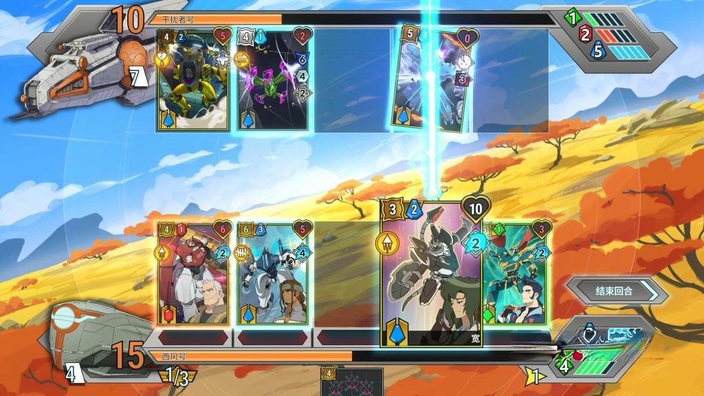 《战甲王牌》v1.0.117，steam特别好评的科幻机甲卡牌构筑RPG游戏