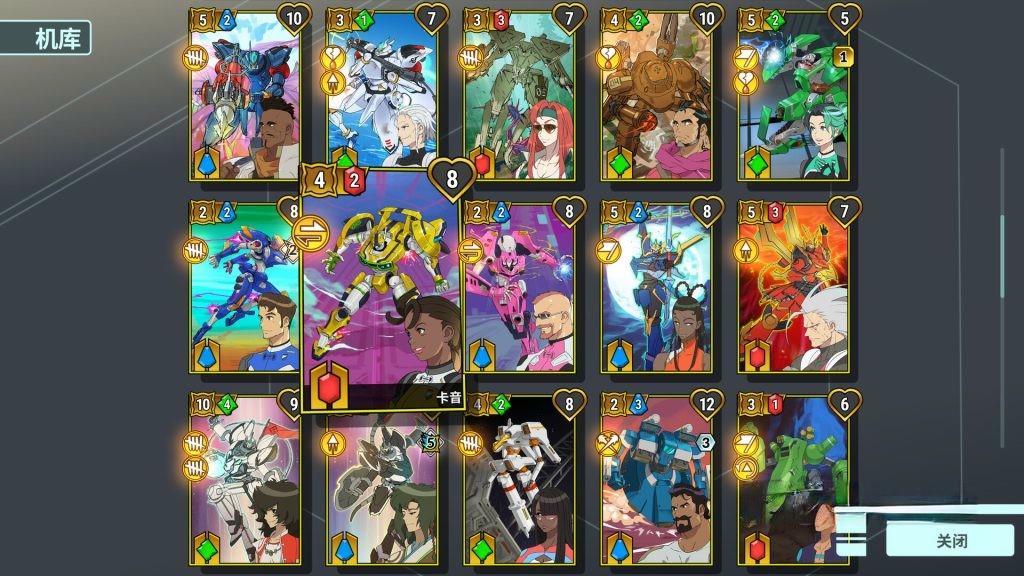 《战甲王牌》v1.0.117，steam特别好评的科幻机甲卡牌构筑RPG游戏