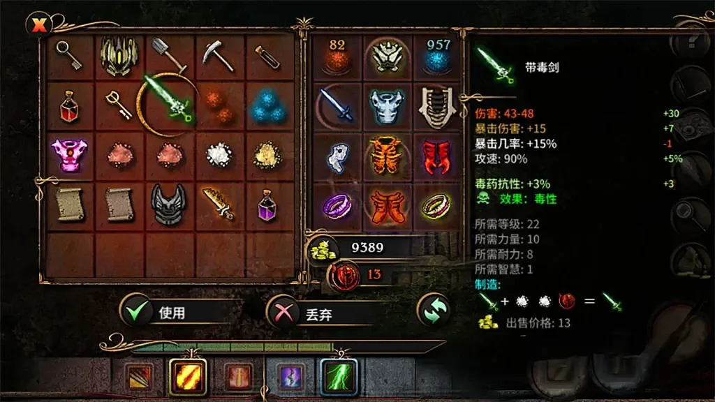 《阿尔莫拉岛》v1.2.34，俯视角砍杀动作角色扮演游戏