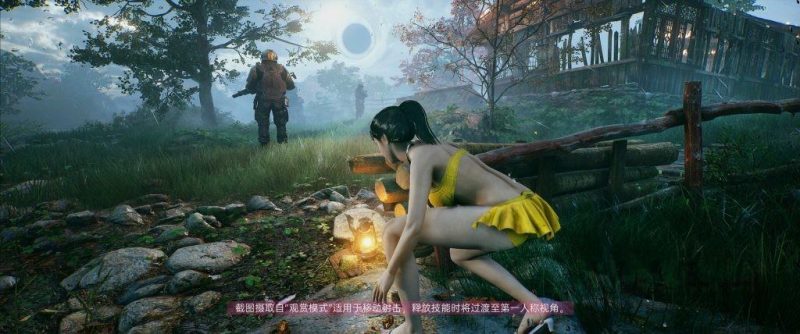 《光明记忆:无限》v1.31解锁全服饰DLC,steam特别好评的高画质科幻题材第一人称动作射击游戏-绿树游戏社区
