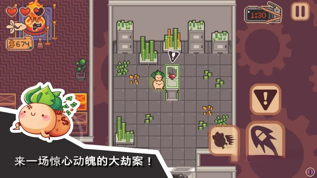 《大头菜小子银行大冒险》v1.4.46，steam好评如潮的搞笑风格肉鸽动作冒险游戏