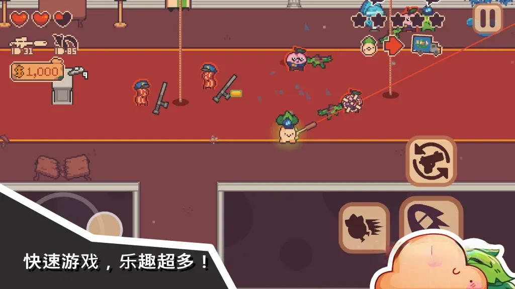 《大头菜小子银行大冒险》v1.4.46，steam好评如潮的搞笑风格肉鸽动作冒险游戏