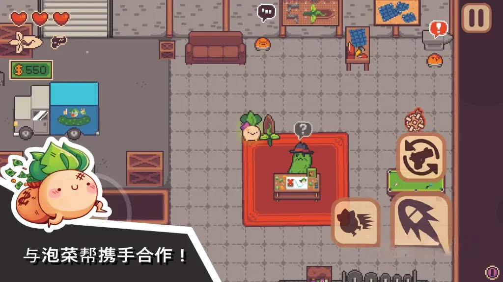 《大头菜小子银行大冒险》v1.4.46，steam好评如潮的搞笑风格肉鸽动作冒险游戏