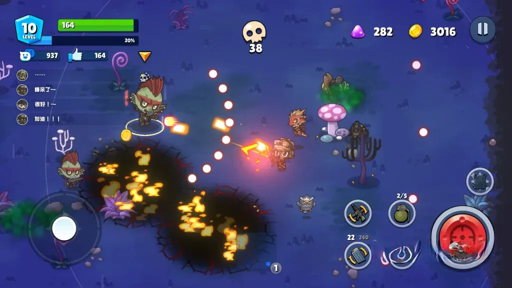 《米尔卡可乐：苏打之王》v1.2.3，奇幻风格肉鸽双摇杆射击游戏