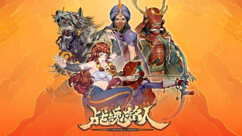 《战魂铭人》更新v3.4.0,steam特别好评的像素风横版动作肉鸽游戏-绿树游戏社区