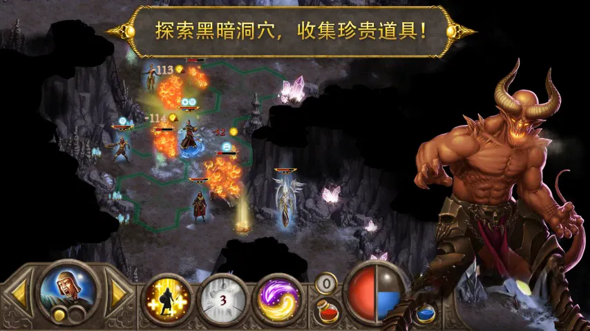 《幻想世界》v1.2.6，黑暗奇幻世界策略性角色扮演游戏