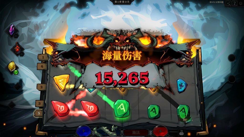 《死而符生》v1.0.64，steam特别好评的黑暗奇幻老虎机策略肉鸽卡牌游戏