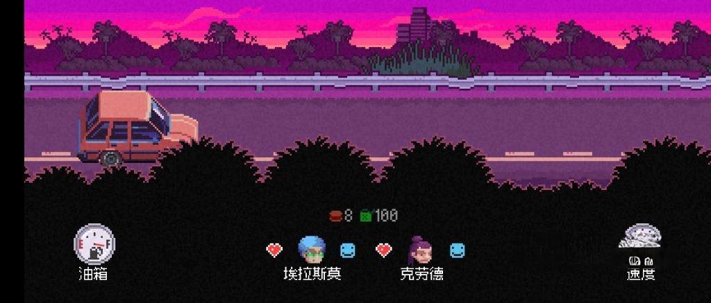 《加拿大死亡之路》汉化版（非模拟器）v1.8.1，steam好评如潮的像素风肉鸽生存动作游戏