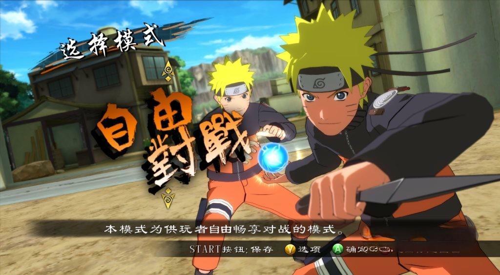 《火影忍者：究极风暴》汉化版v1.2.9全人物版，高画质3D动作游戏，35名角色可选