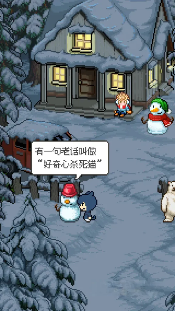 《如果猫的愿望能实现》v1.0.2，steam特别好评的短篇像素日式RPG冒险游戏