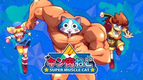 《超级筋肉猫》v1.0.6.burpees.11,steam特别好评的致敬90年代动画风格2D平台动作游戏-绿树游戏社区