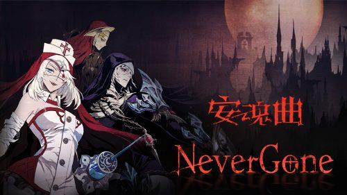 《安魂曲》,吸血鬼复仇为主题的哥特风2D横版动作游戏-绿树游戏社区