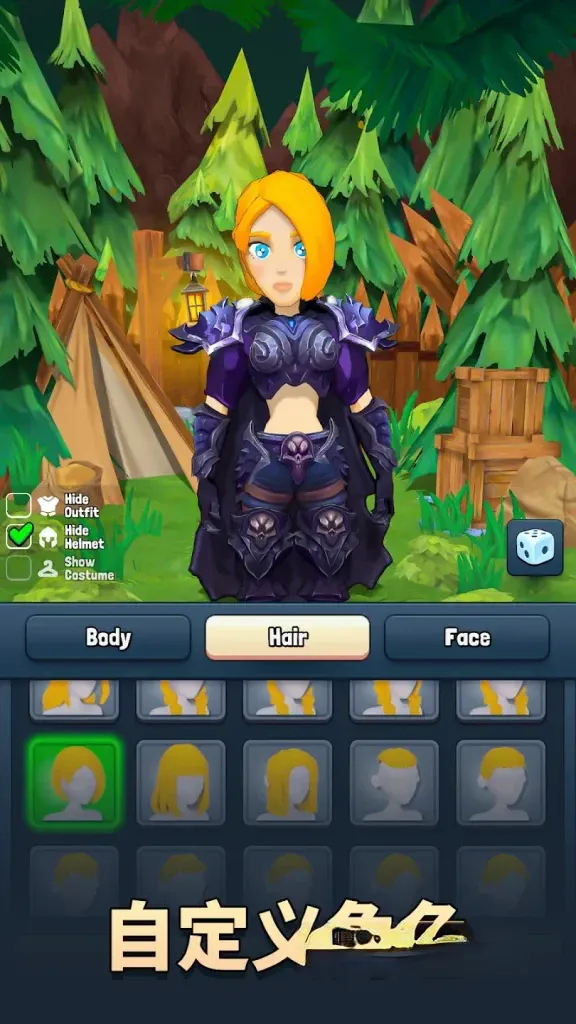 《永恒英雄》v3.6.0，开放世界俯视角动作角色扮演游戏