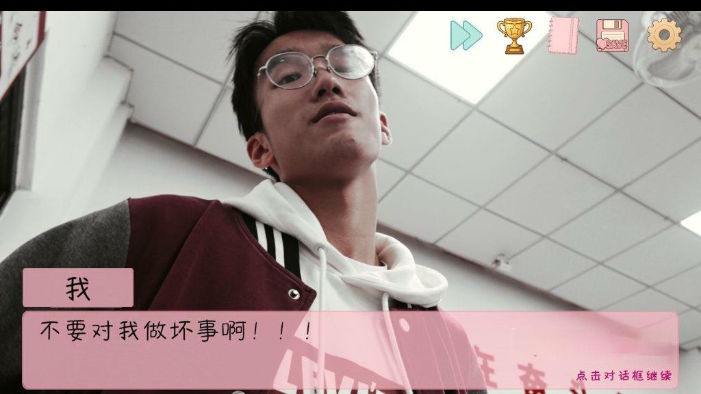《完蛋！我被男同学包围了》v0.8.2，steam好评如潮的爆火高中生真人互动视觉小说游戏，被称为年度最难绷的神作