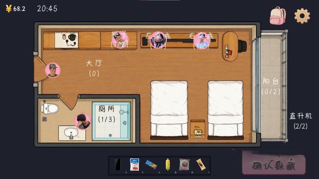 《完蛋！我被男同学包围了》v0.8.2，steam好评如潮的爆火高中生真人互动视觉小说游戏，被称为年度最难绷的神作