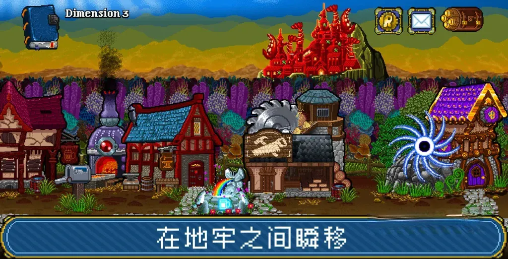 《苏打地牢2》v1.2.21，steam好评如潮的像素风回合制地牢冒险游戏