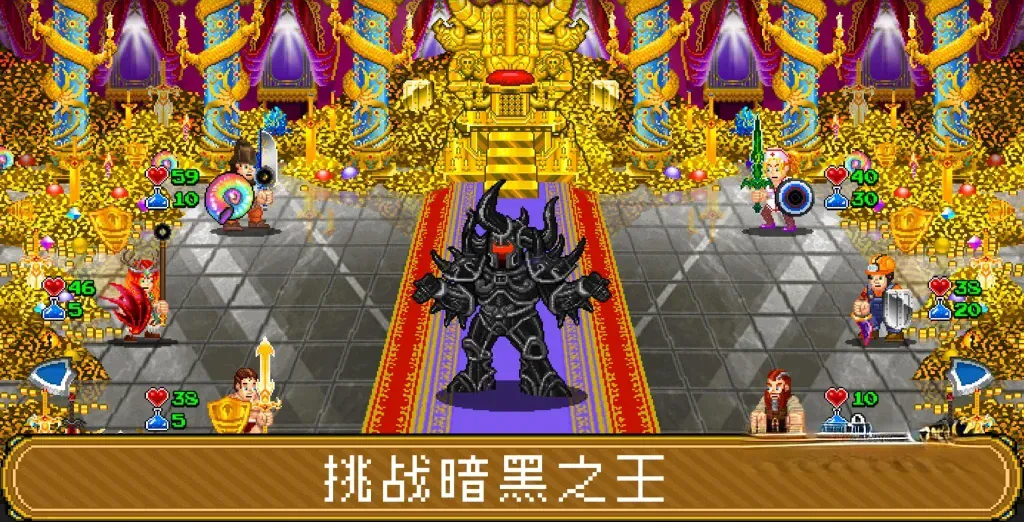 《苏打地牢2》v1.2.21，steam好评如潮的像素风回合制地牢冒险游戏
