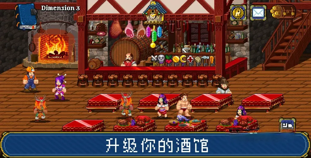 《苏打地牢2》v1.2.21，steam好评如潮的像素风回合制地牢冒险游戏
