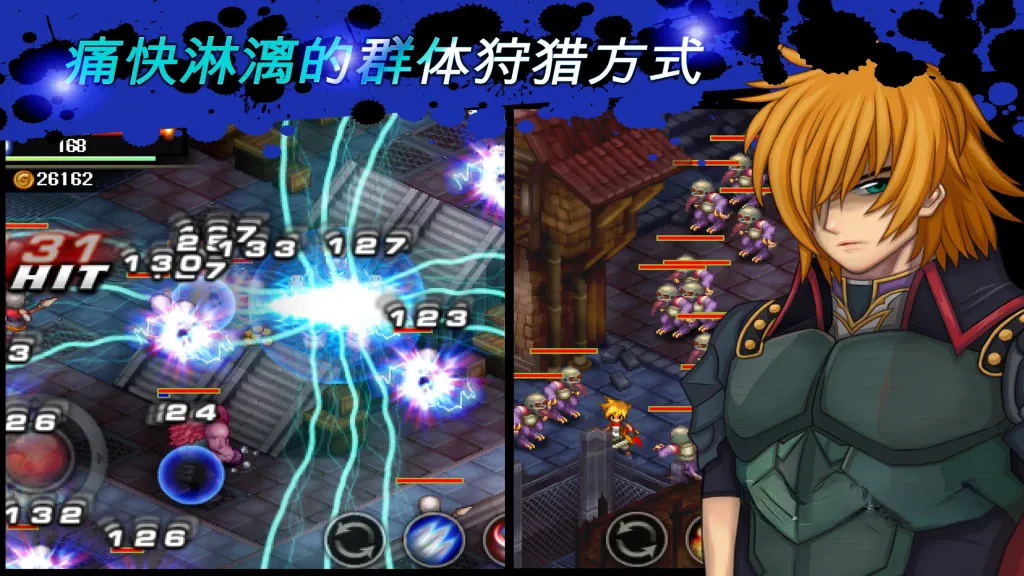《神秘守护者：最终任务》v1.86.bfg，日系像素风动作角色扮演游戏
