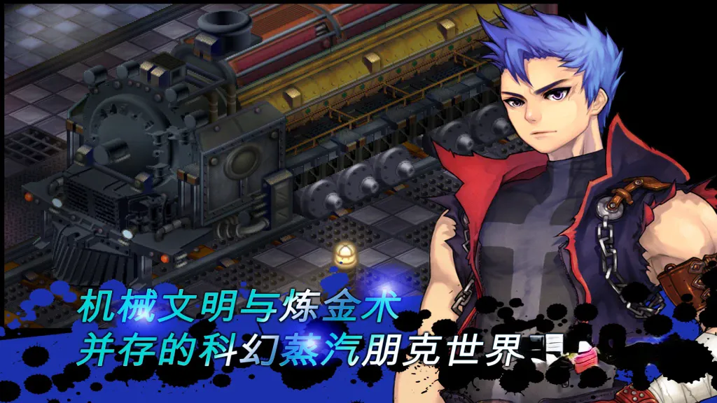《神秘守护者：最终任务》v1.86.bfg，日系像素风动作角色扮演游戏