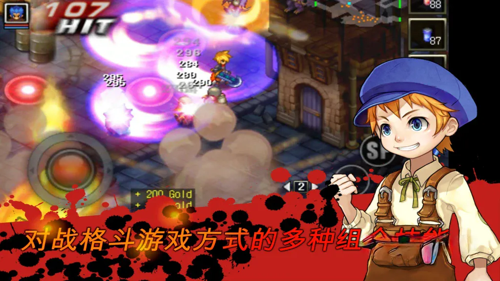 《神秘守护者：最终任务》v1.86.bfg，日系像素风动作角色扮演游戏