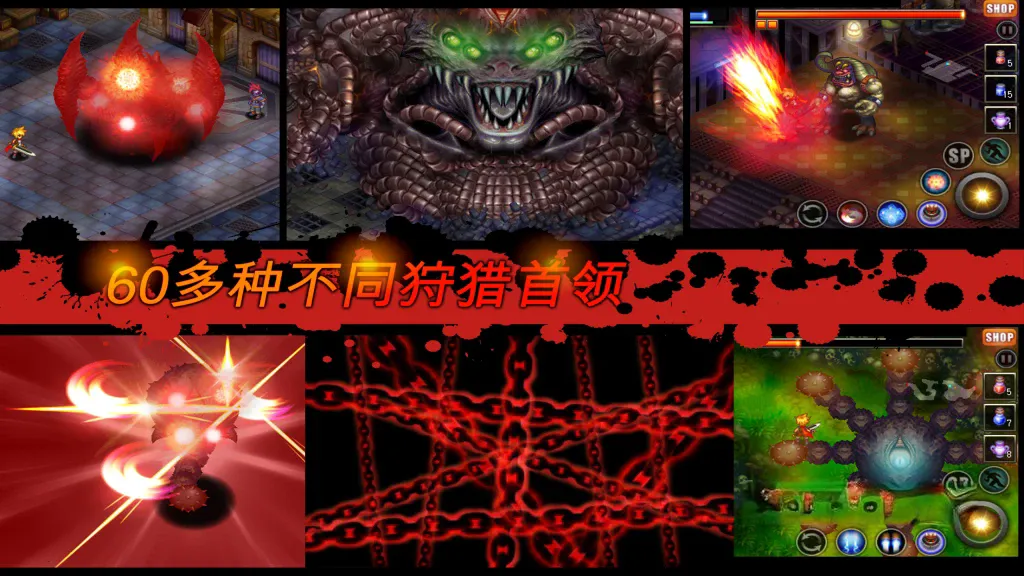 《神秘守护者：最终任务》v1.86.bfg，日系像素风动作角色扮演游戏