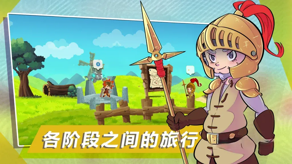 《破门》v1.2193.9999，快节奏2D横版动作角色扮演游戏