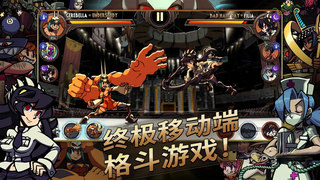 《骷髅女孩》更新v8.9.0，steam特别好评的精美2D快节奏格斗游戏