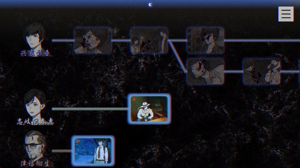《本所七大不可思议》v1.2，steam好评如潮的恐怖悬疑解谜游戏