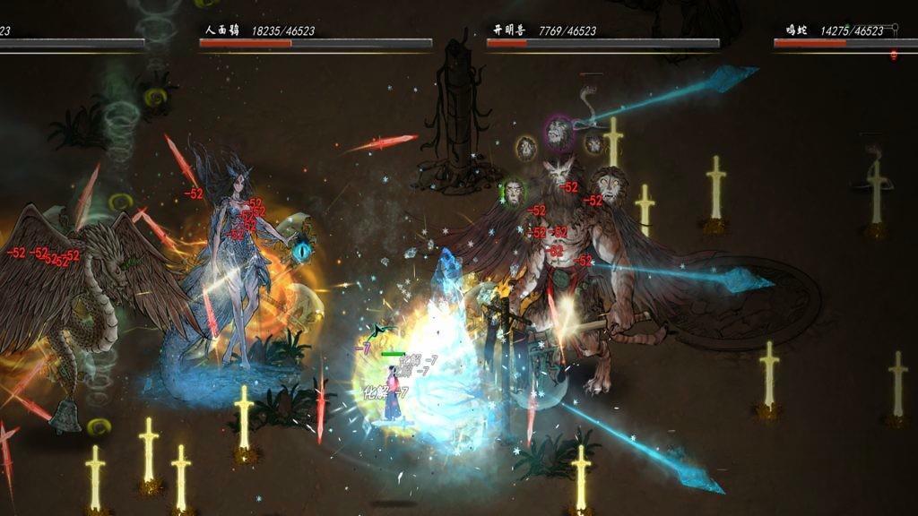 《鬼谷八荒》全DLC解锁v1.1.549 mod菜单版，开放世界沙盒修仙角色扮演游戏