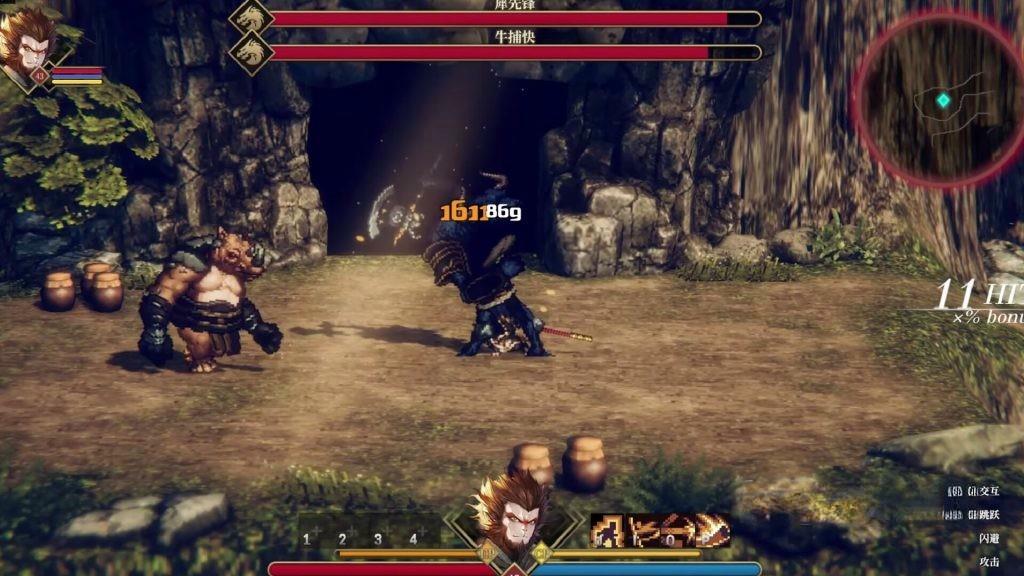 《崛起力量：添命人》v1.0.3 NS模拟器直装版，steam好评如潮的西游背景高清像素风横版动作角色扮演游戏