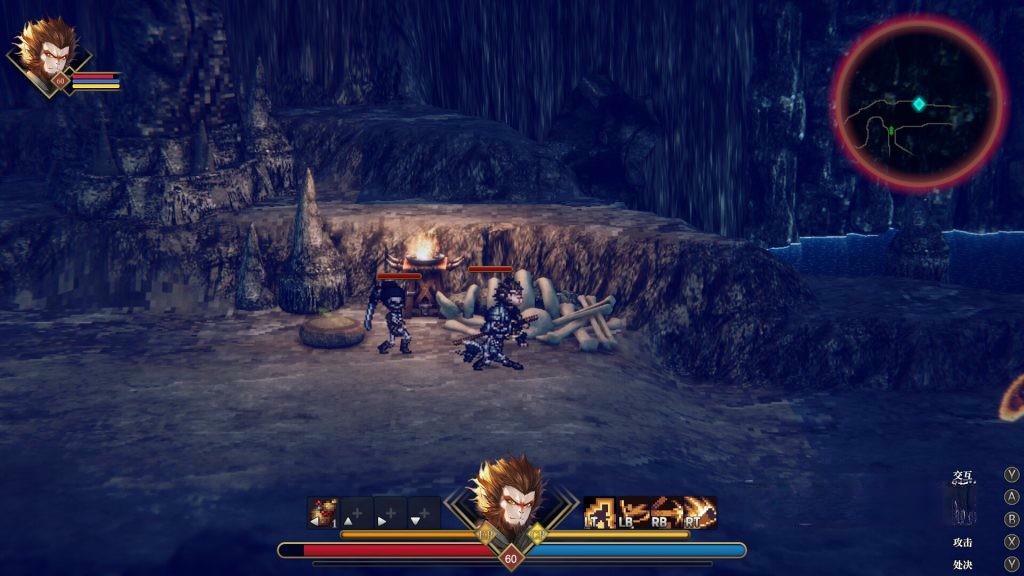 《崛起力量：添命人》v1.0.3 NS模拟器直装版，steam好评如潮的西游背景高清像素风横版动作角色扮演游戏