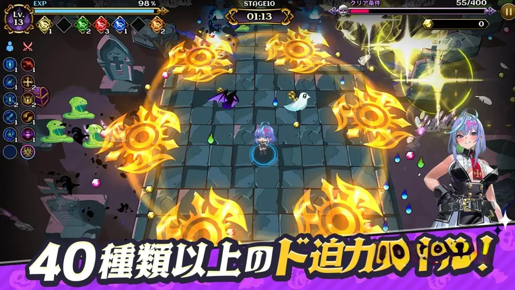 《恶魔恶魔幸存者》v1.0.1，全方位自动射击的二次元肉鸽动作游戏