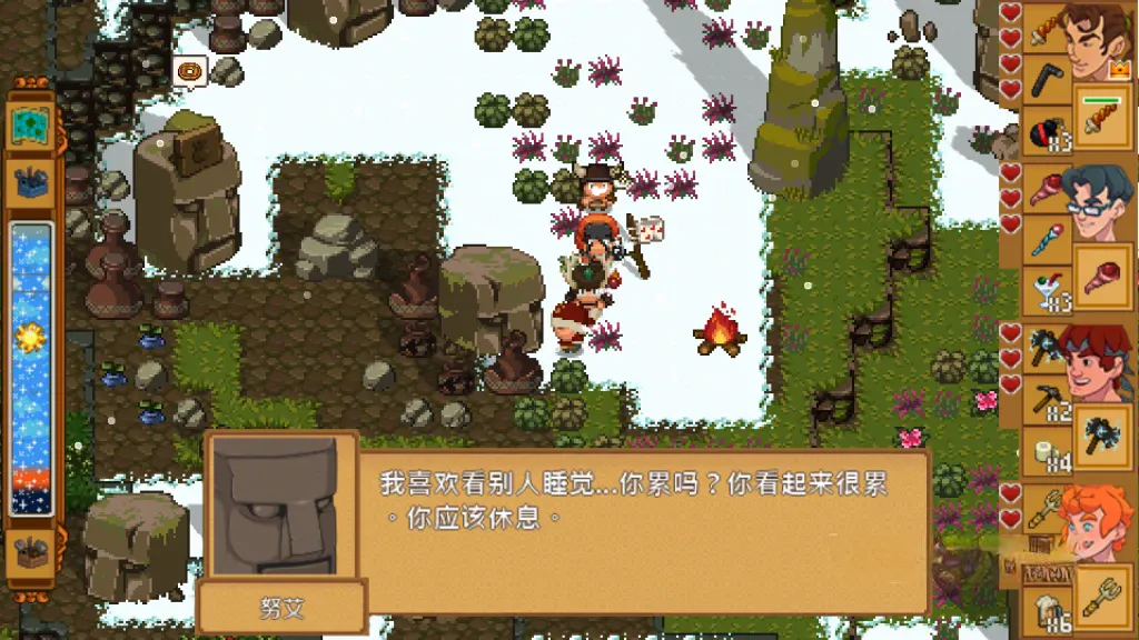 《天命与厄运：世界》v1.8.9.02，像素风开放世界回合制RPG游戏