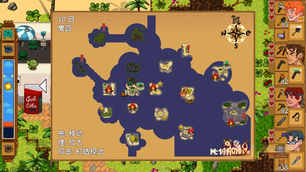 《天命与厄运：世界》v1.8.9.02，像素风开放世界回合制RPG游戏