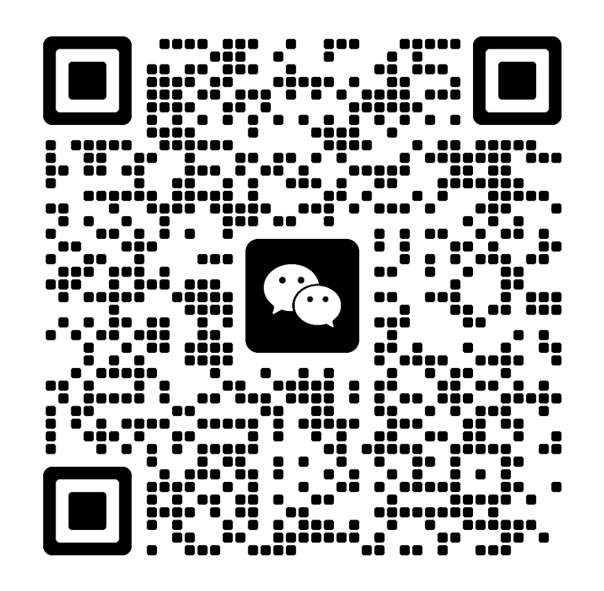 扫码加微信-绿树游戏社区