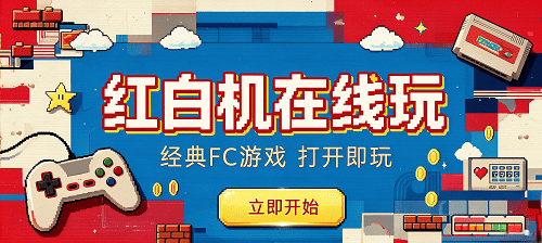 图片-绿树游戏社区